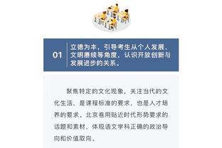 必威体育简介截图1